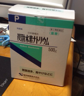 459A814E-B7EC-46E4-83DD-084D55BD32BE.jpg